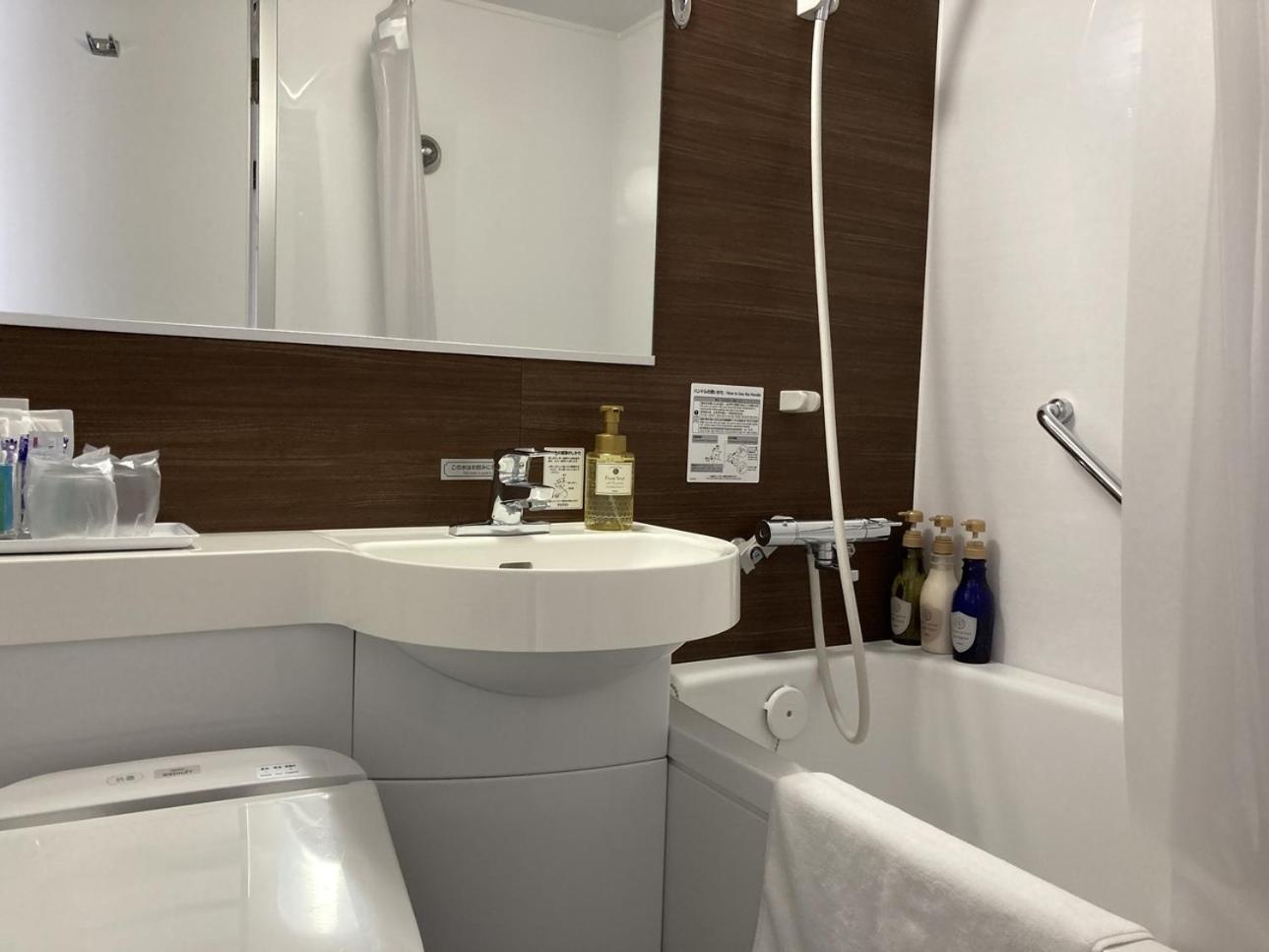 Hotel Alpha-One Mijakonozió Kültér fotó