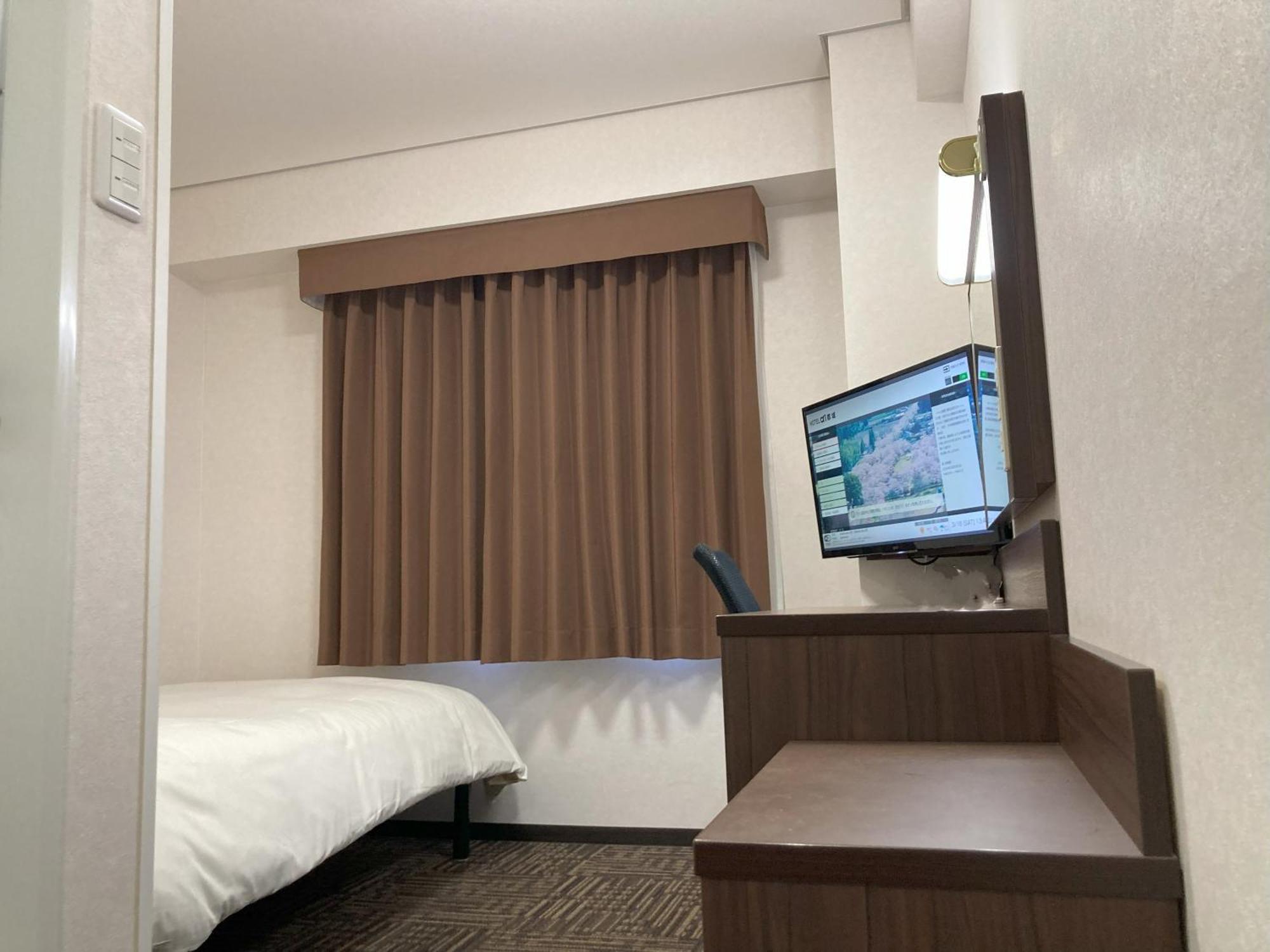 Hotel Alpha-One Mijakonozió Kültér fotó