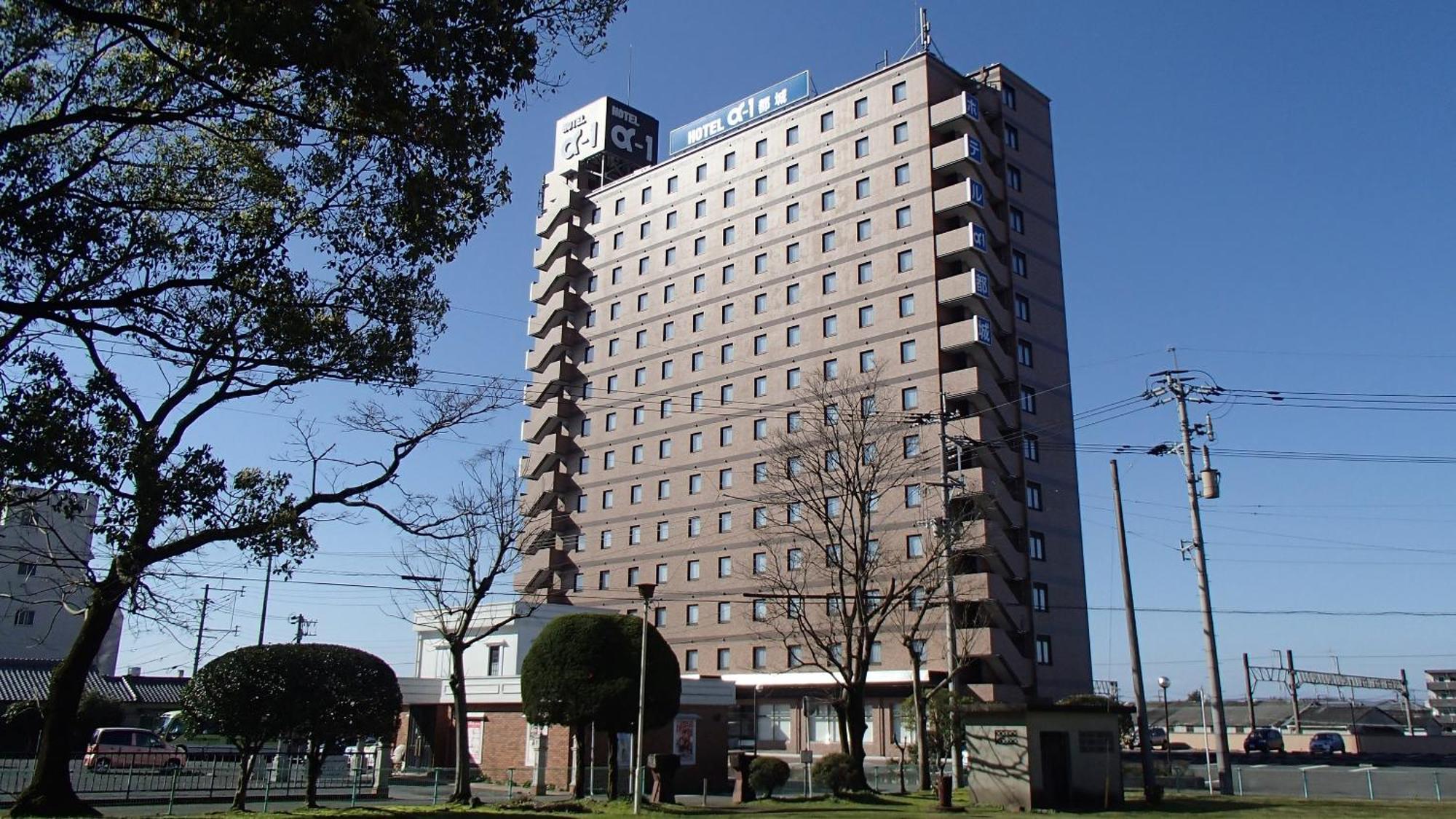 Hotel Alpha-One Mijakonozió Kültér fotó